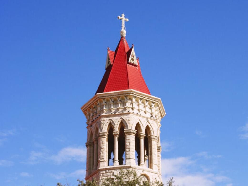 View of Main Building at St. Edward's University