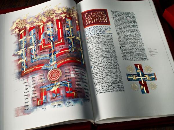 Artwork on pages of The Saint John's Bible.